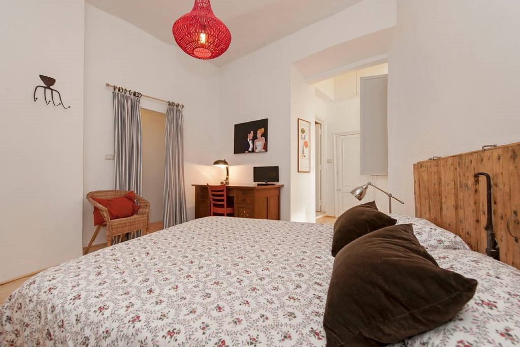 Memoroma Apartamento