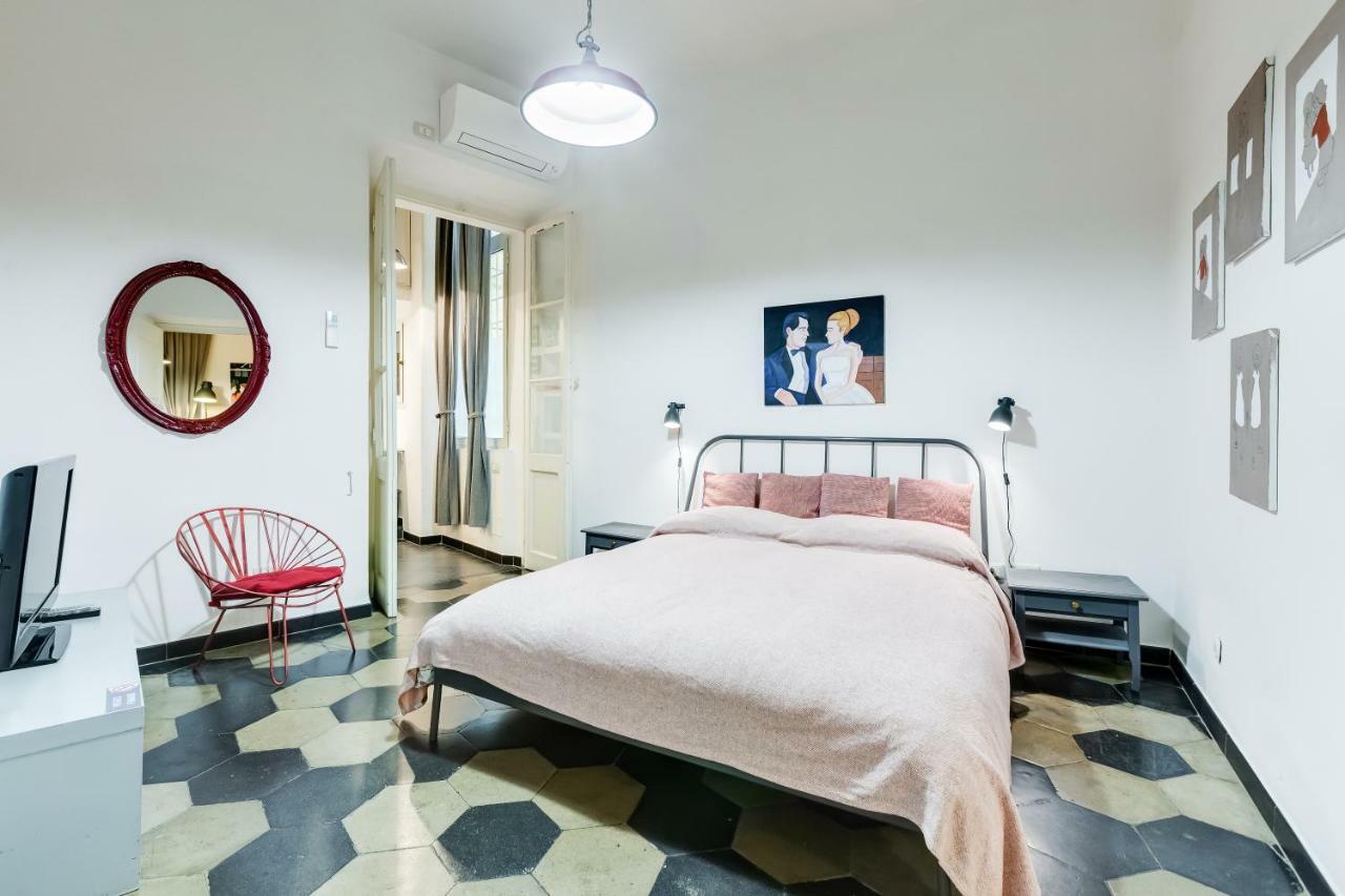 Memoroma Apartamento